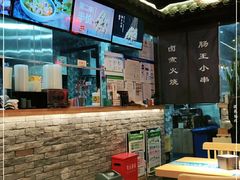 -肠王卤煮(西单食宝街店)