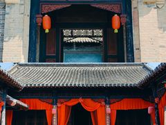 -魏氏庄园