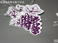 -上海新锦江大酒店