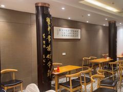 -留芳·文旅古月楼(老街店)