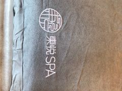-悦SPA·泰式按摩(光明广场店)