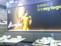大堂-真功夫(大商新玛特店)