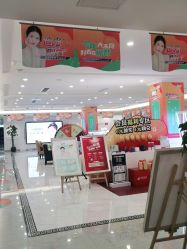 -丽都整形美容医院·全国连锁旗舰店