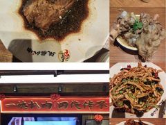 -張飛扒肉·龙江非遗(道外店)