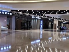 -汇邦中心ICON MALL