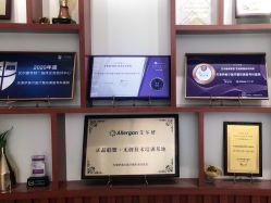 -天津伊美尔医疗整形美容专科医院