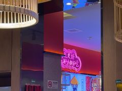 -重庆高老九火锅(万象城店)