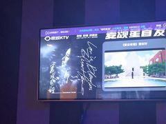 -唱吧麦颂KTV(松江五龙商业广场店)