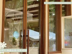 -VERIE BAKEHOUSE