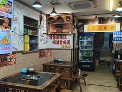 -胖娃古镇鸡杂(磁器口总店)