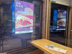 -嘉和一品粥(马家堡店)