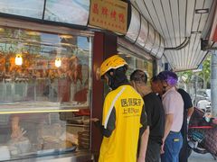 -晶牌烤鸭(延吉东路557弄小区店)