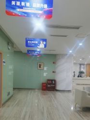 点击看大图 -重庆联合丽格第五医疗美容医院