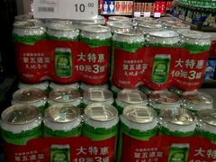 -聚乐荟生鲜食品超市(浦东广场店)