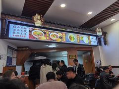 -蒋家肠旺面馆(合群路店)