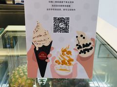 -喜茶(永旺梦乐城店)