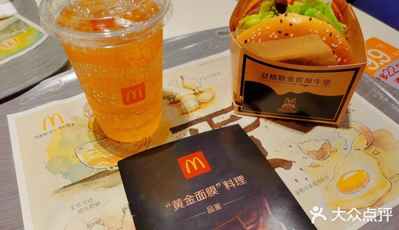 下午准时到店，发现仪式感满满