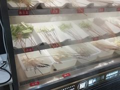 自助取餐区-屋头串串(新街里店)