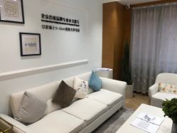 -HEYAN荷妍专业脱毛连锁机构