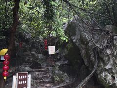 -杭州西湖风景名胜区-三生石