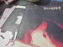 -剧狐剧本杀·月球探案馆(人民广场1号店)