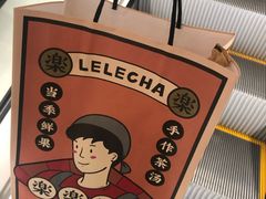 -LELECHA乐乐茶(美罗城店)