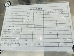 -沈阳铁西万象汇