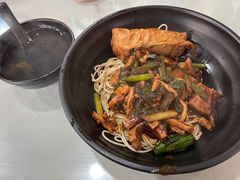 爆三样面-老地方面馆(思南路店)