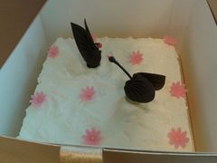 android_upload_pic-好利来(八里庄店)
