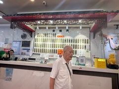 -三镇民生甜食馆(胜利街总店)