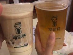 -胖哥料理(兴义里店)