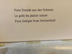 -Laderach 莱德拉(上海环贸iapm店)