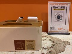 -悠米私人影院(街道口店)