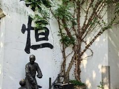 -衣裳街历史文化街区