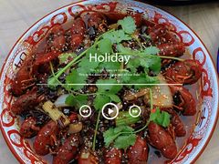 -茉莉花·私房菜(蓝湖郡店)