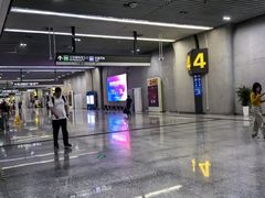 -合肥南站