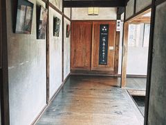 -三千院