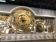 -佛山科学馆