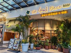 -The Good Place好地方·Brunch·coffee(国贸店)