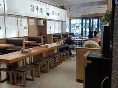 -向阳羊汤(千峰店)
