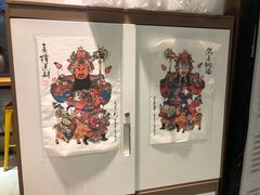 -袁妈红豆汤(重庆总店)