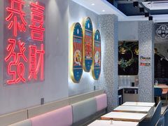 -柠檬树茶餐厅(海雅缤纷城店)