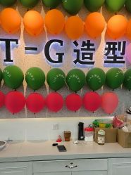 -爱秀造型 T-G