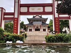 -江门古兜温泉小镇