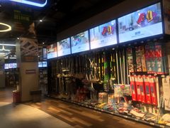 -百安居装修建材卖场(南山店)