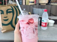 -星巴克臻选(深圳宝安大仟里1店)