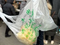 -牛街洪记小吃店(牛街店)