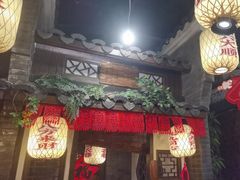 -南京大牌档(壹方天地店)