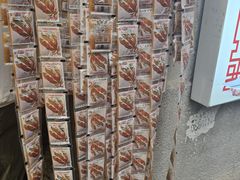 -正宗杨记普洱酸醋米线(总店)