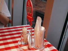 -西贝(吴江路湟普汇店)